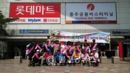 대소원면, 봉숭아꽃잔치 힐링하러 오세요