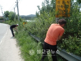 청주시민 안전지키미 기동순찰대