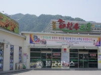 충북 광복 70주년 지역관광활성화 추진