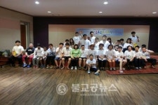 어우렁 더우렁 한마음 가족여행