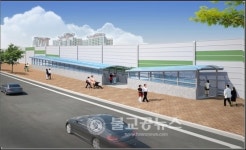 경부고속철도변 정비사업 지하보도 개통
