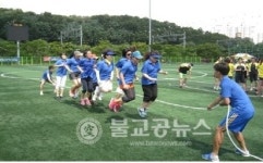 고양시, 8·15 광복절 기념 지역체육대회