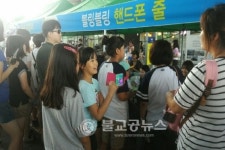 여수시, 광복절 연휴기간 관광객들로 넘쳐