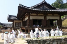 용상 마뜰주민, 태극기 사랑 대행진