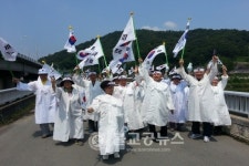 용상 마뜰주민, 태극기 사랑 대행진