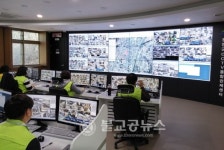 청양군 CCTV 통합관제센터 운영 성과
