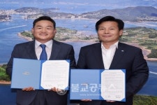 여수 관광사업체 사회공헌사업 잇따라