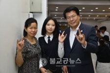 이근규 제천시장, 농아인의 날 기념식에서