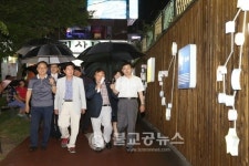 호암지, 별별 이야기길 준공식