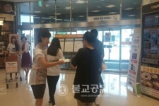 한방바이오박람회 꼭! 찾아주세요