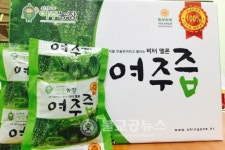 <우리농산물>철원 신가네여주농장