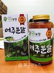 철원 신가네여주농장