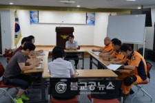 금산소방서, 구급서비스 품질향상