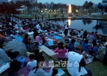 성남시청 노천극장 시네마시티 행사