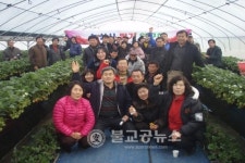 귀농·귀촌 1번지 논산으로 오세요!