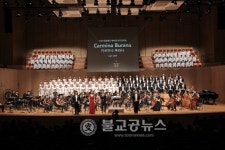 고양시립합창단, 정기연주회 성료