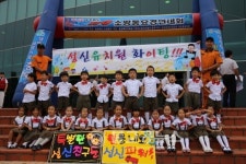 충북소방동요대회 괴산 성신유치원 금상