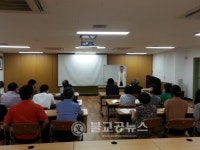 제주도, 공직자 중국어 강좌 운영