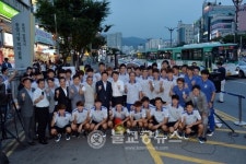 성남FC 와 함께 골목상권 살린다