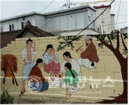남이면, 벽화로 새단장