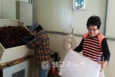 보은군, 우리동네 고추방앗간 운영