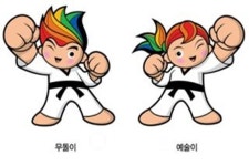 무예의 달인 무돌이 & 예술이 탄생