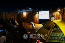 도시재생 토크 콘서트, 옥상에서 재잘재잘