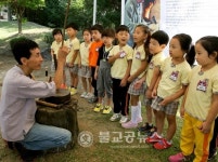 문화 체험하러 충북농업기술원으로 오세요!