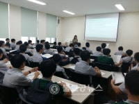 중학교 대상 직업탐색 미니강좌 상설 운영