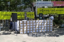 백석2동 자율방범대, 사랑의 김치 나눔