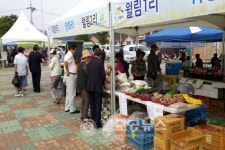 금성면, 하늘뜨레 농산물직거래장터