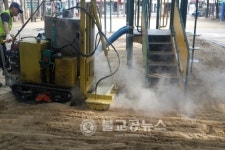 덕양구, 어린이공원 안심하고 이용하세요