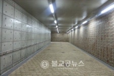 낙천정 나들목 개통, 한강 가는 길 편리