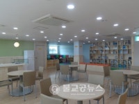 금강문화관, 주민커뮤니티센터 열다