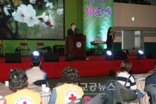 청주시, 장애인과 함께하는 힐링콘서트 열어