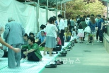 성남영생관리사업소, 추석 화장로 가동