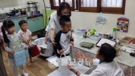 복대2동 이레유치원,  감동의 추석 선물