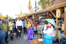 백제문화의 향기에 빠지다