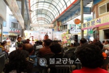 2015. 청천면 푸른내시장 버섯축제