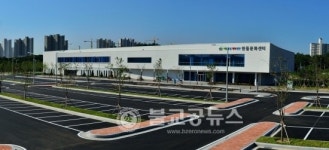 한들문화센터, 10월 1일∼2일 무료개관
