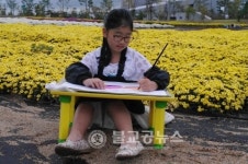 제2회 내포사랑 사생대회