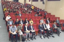 유기농과 화장품, 유기농산업 발전 도모