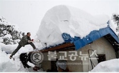 대전시, 재난안전 사진 순회 전시회 개최