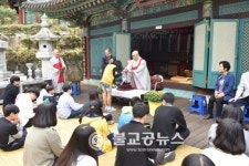 보현사, 저소득학생에게 희망의 메시지