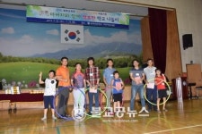 제4회 옥천 장야초등학교 알뜰바자회