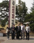벼 권위학자 고양 가와지볍씨 박물관 내방