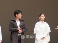 한국문협 제 35차 전국대표자대회 성료