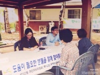 백석2동, 찾아가는 복지사각지대 발굴