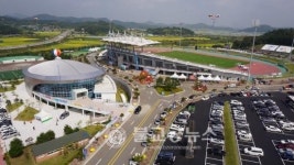 제41회 부여군민체육대회 손님 맞이 분주