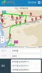 청풍호 자드락길 스마트 네비게이션 앱